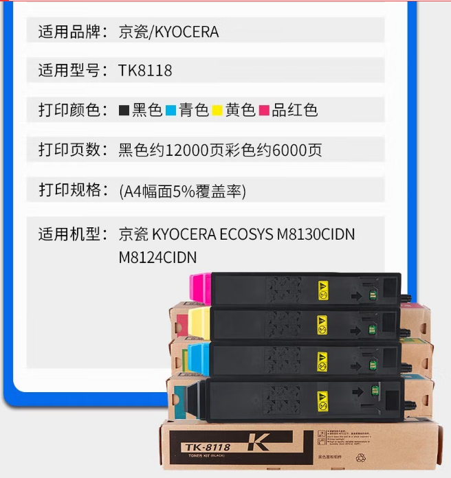 1661311871045.png